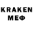 КОКАИН 99% A Larkin