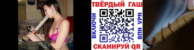сколько стоит  Почеп  Гашиш ice o lator 
