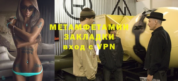 круглые Балабаново