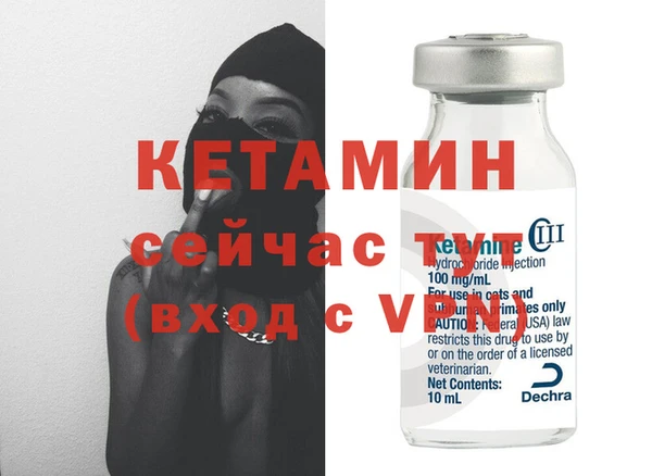 ешки Аркадак