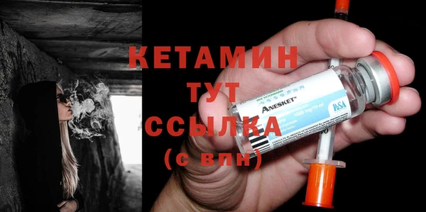 бошки Арсеньев