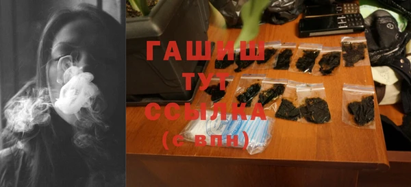 ешки Аркадак