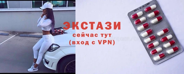 ешки Аркадак