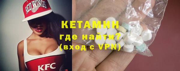 бошки Арсеньев