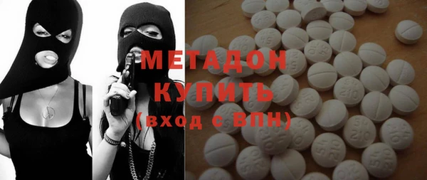 марки nbome Балахна