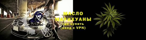 бошки Арсеньев