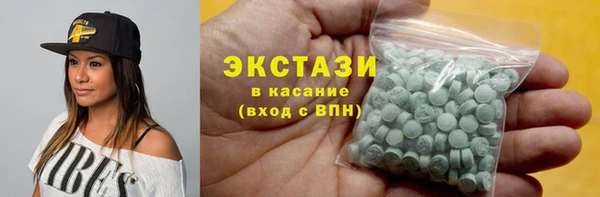 бошки Арсеньев