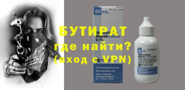 ешки Аркадак