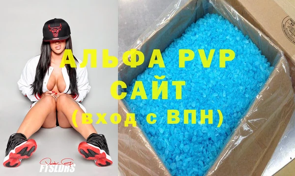 круглые Балабаново