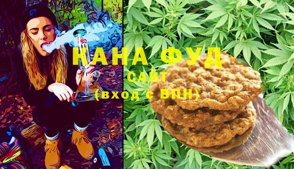 амфетамин Баксан