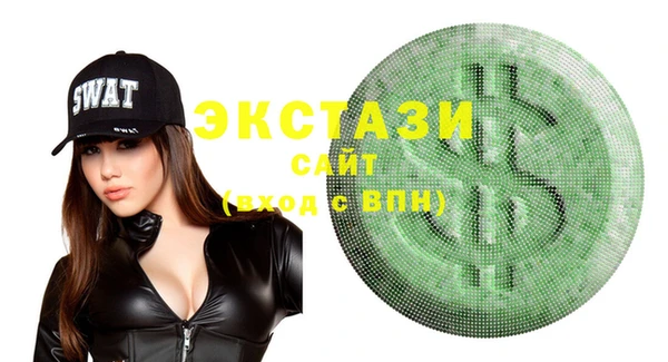 ешки Аркадак