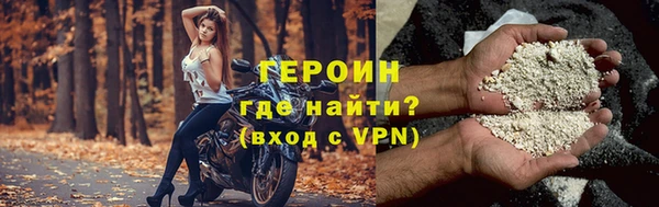 амфетамин Баксан