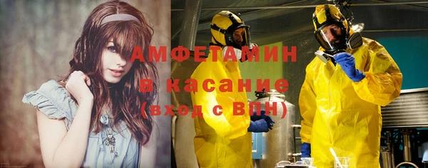 бошки Арсеньев
