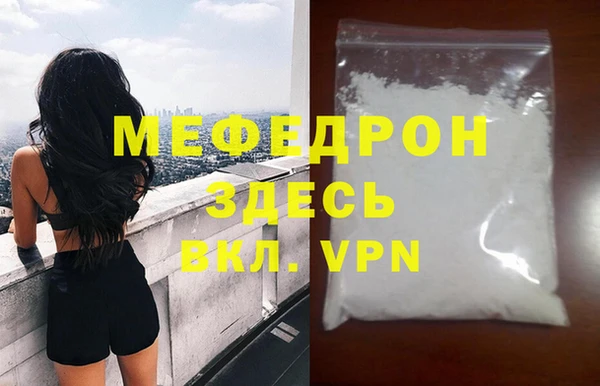 бошки Арсеньев