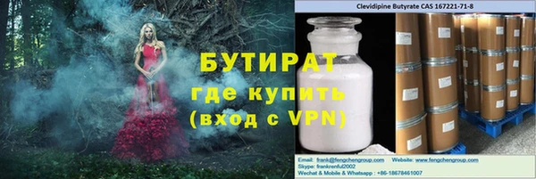 круглые Балабаново