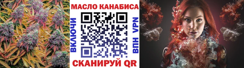 Дистиллят ТГК Wax Почеп