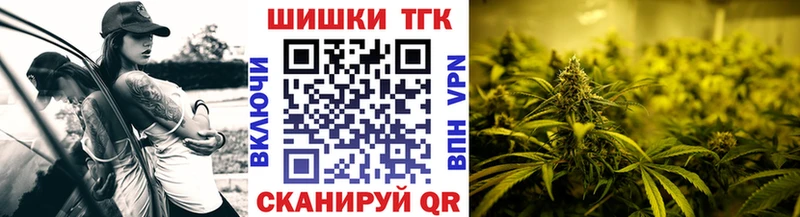 Марихуана White Widow  Почеп 